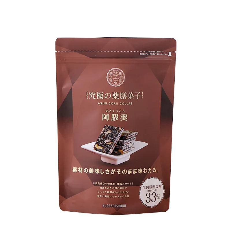 Automatic High Speed 6 Color Uv Flexo Printing Machine Petal Unit Type Flexographic Printing Machine