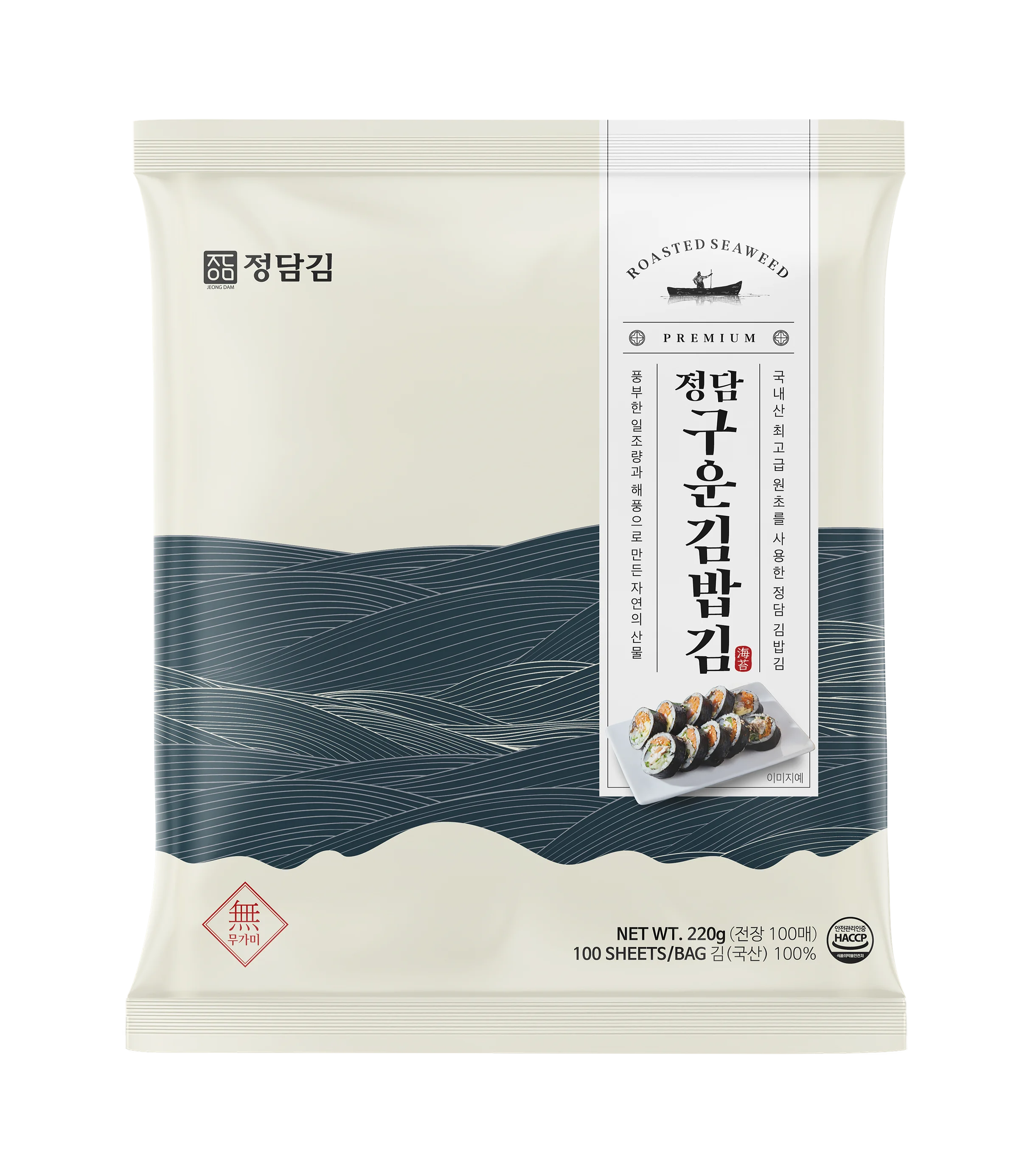 Factory Direct Supply SCDD 1 Roasted Seaweed for Korean Kimbap with rich and natural flavors Seaweed