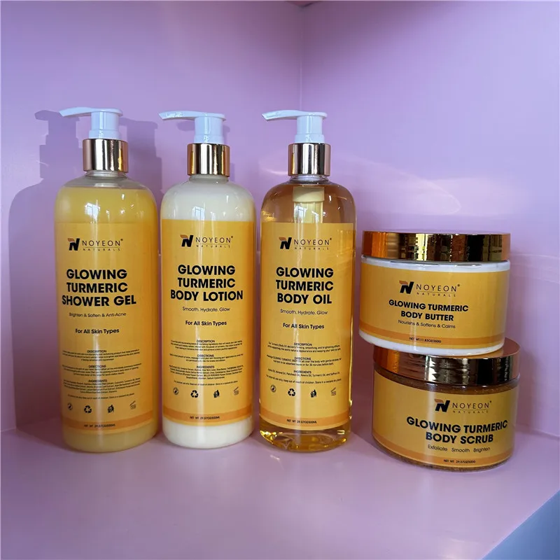 Glowing turmeric body scrub natural skin care products  with your brand private label skincare set