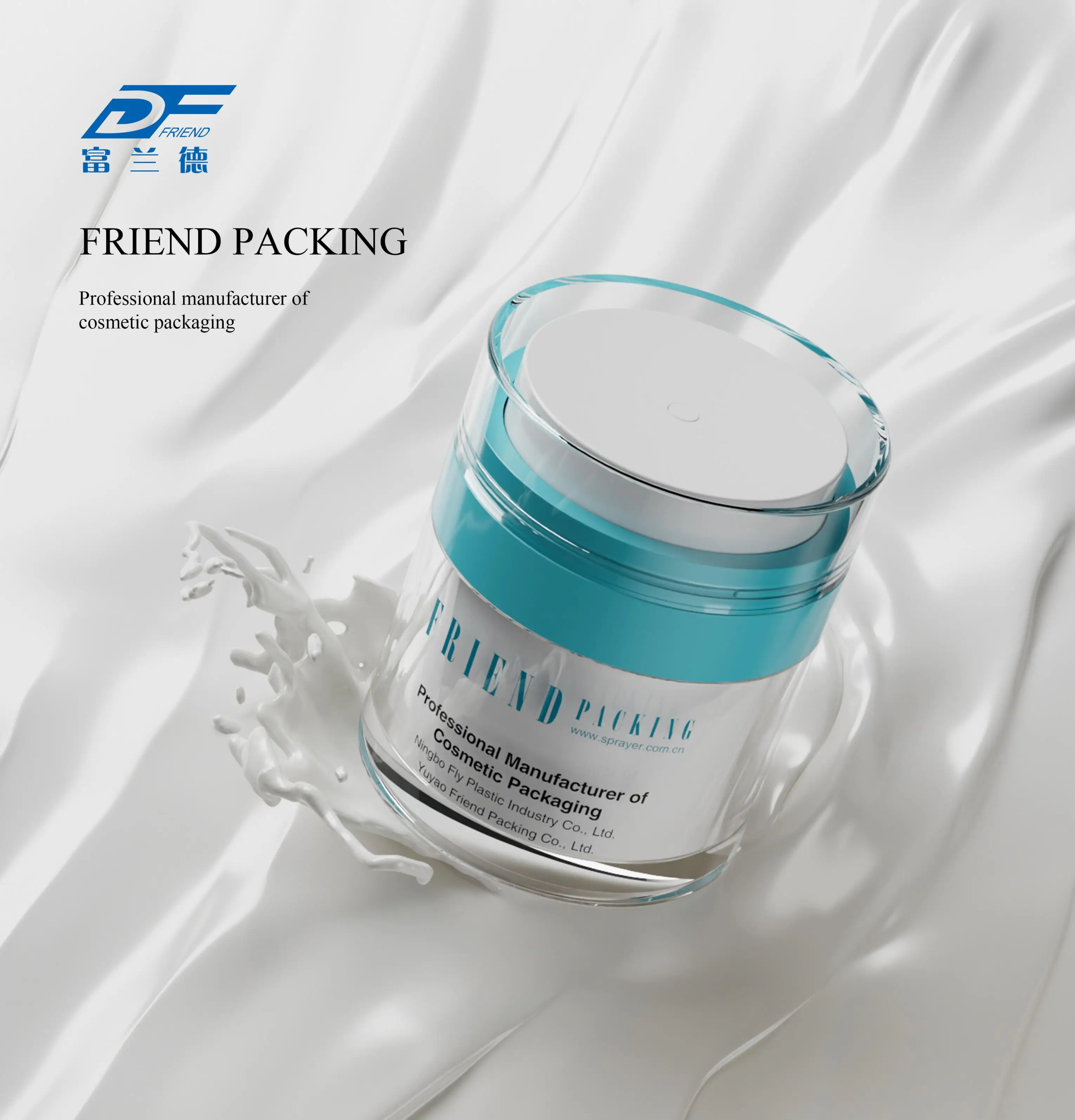 Custom 15g 30g 50g 100g Packaging Container Baby Cream jar PP Plastic Airless Cream Jar With Lids