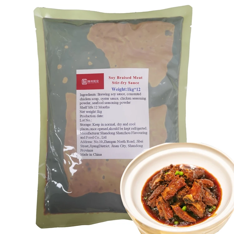 Attractive Price New Type Ramen Noodle Kitchen Noodle Seasoning Sauce