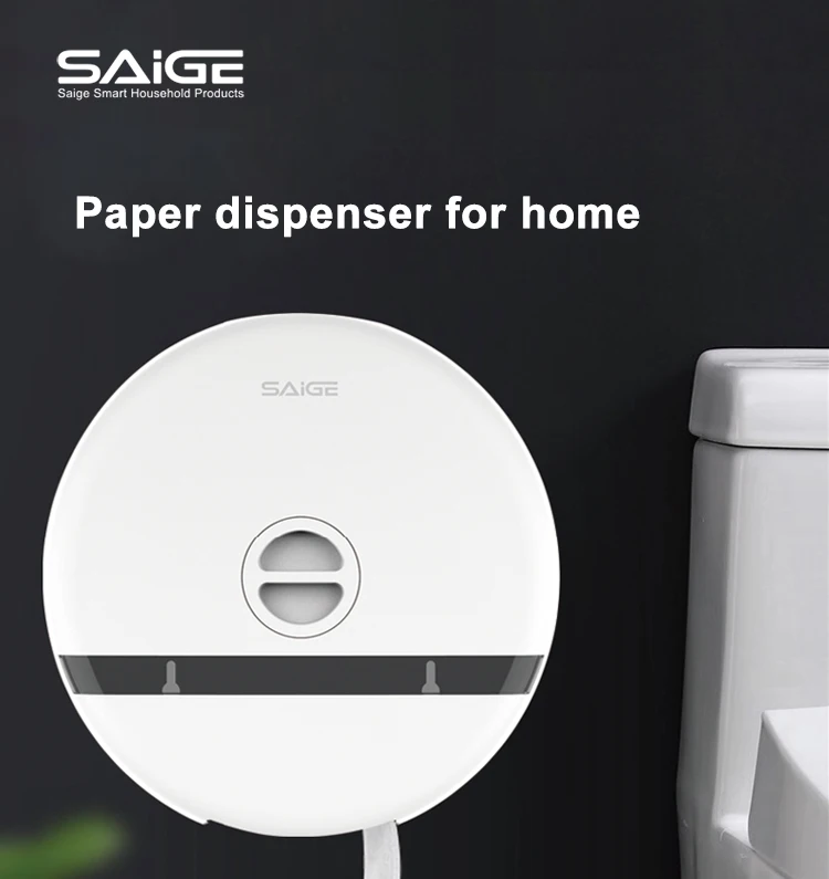paper dispenser (1).jpg