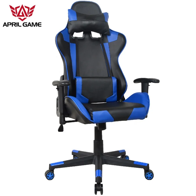 April Game Best Price 2D Armrest Wholesale Gaming Office Chair