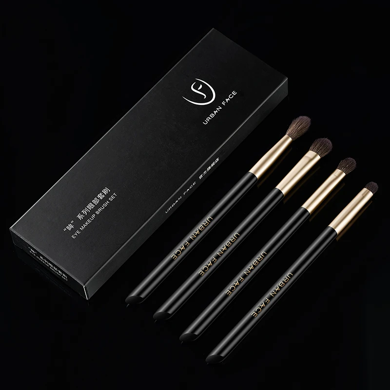 Haixin factory private label logo customized black eye makeup custom brushes, detailed shader 4 pcs eye makeup brushes set