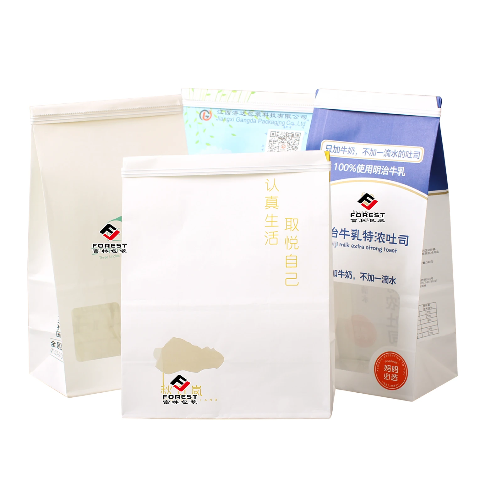 Party Favor Paper Bags Customized logo color printing window gift bags for kids birthday wedding baby shower DIY Christmas