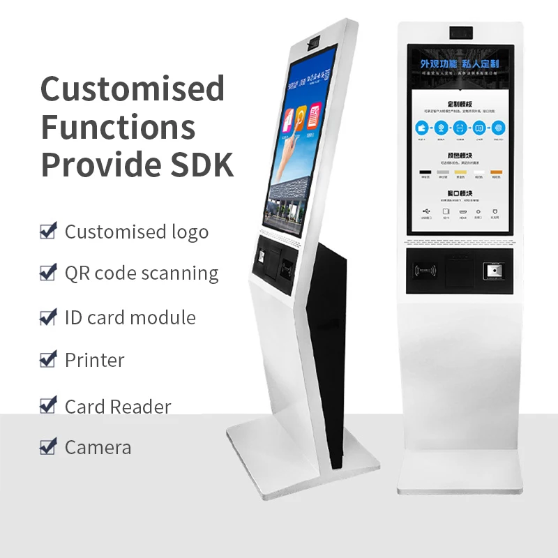 Factory R & D custom any size queue management machine electronic touch queue management kiosk paper report self pick up