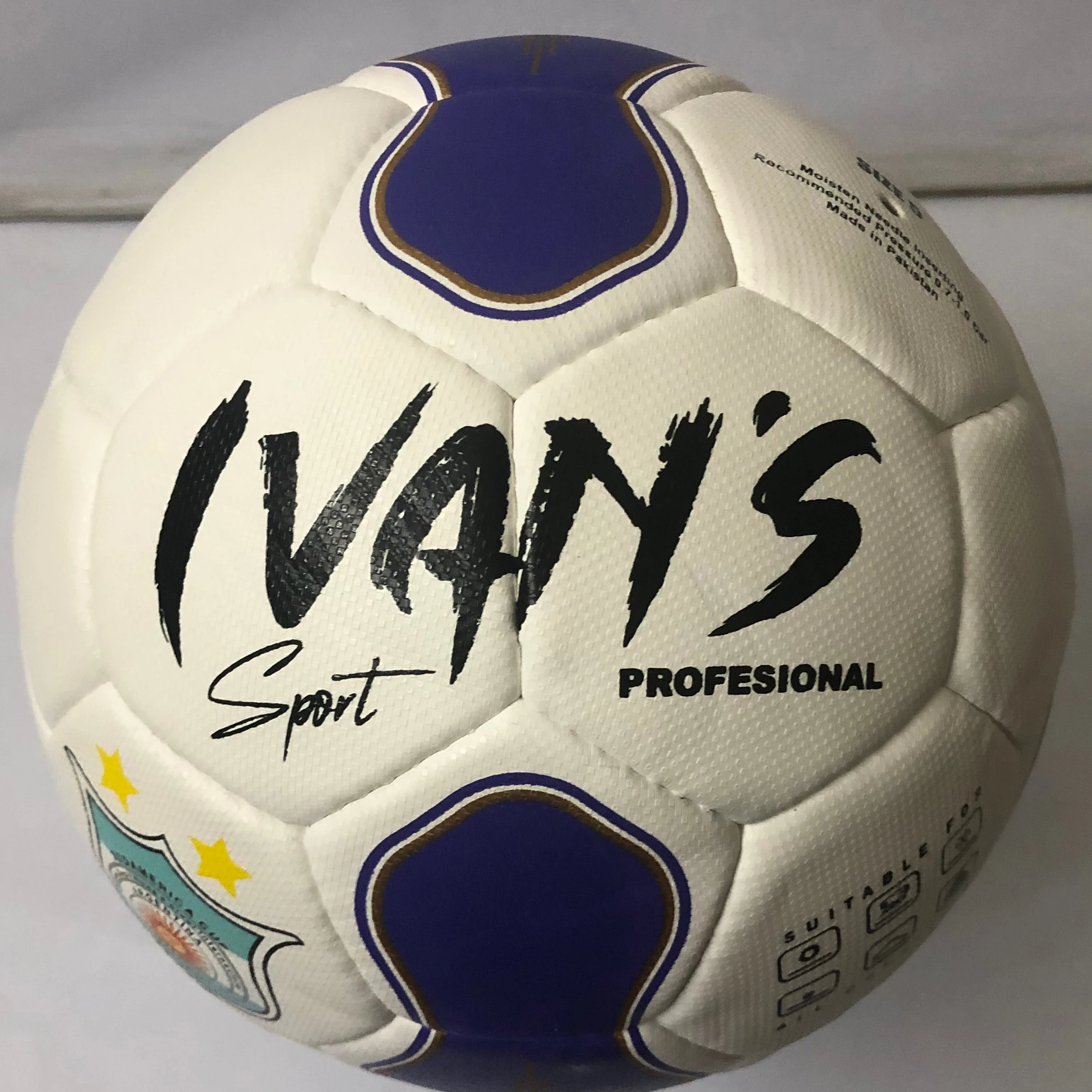 Футбольный мяч