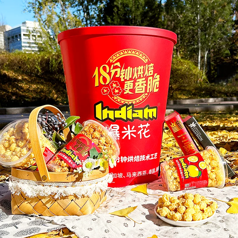 Healthy Full Grain Snacks Gourmet Popcorn  Chinese Leading  Brand Low Calorie Non-fried Factory Directly Wholesale Puffed Food