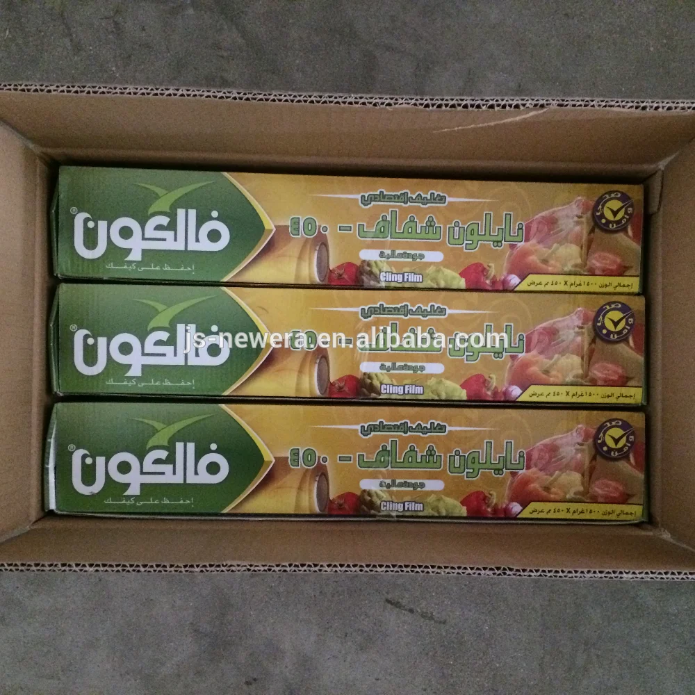 Best fresh Micron PVC Cling Film ,Jumbo stretch film, FLACON wrap magic big roll cling film