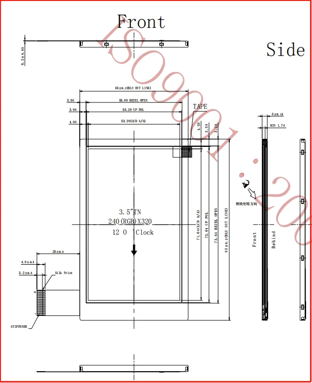 3.5 inch 240*320 sunlight readable 16/18 RGB 3 SPI interface TFT 3.5 inch LCD module with ILI9325C IC