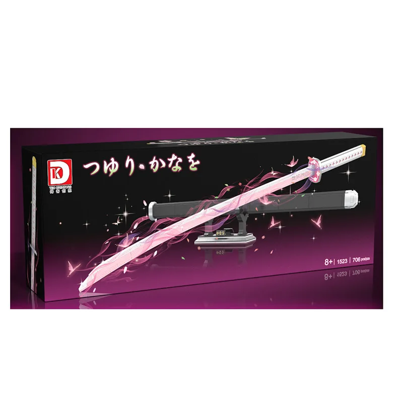 Liangjun DK1523 Demon Slayer Tsuyuri Kanao Puzzle block assembly toy Japanese anime for children gift