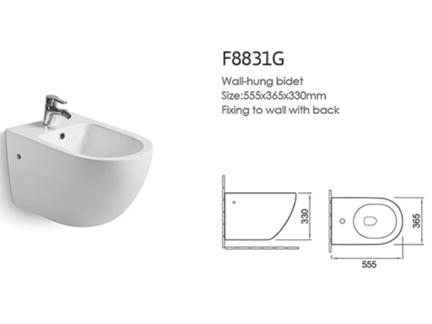 F8831G (2).png