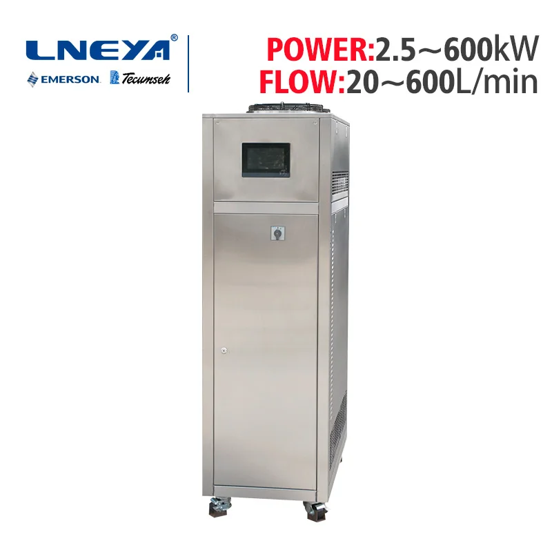  Dynamic Temperature Control System Water Cooled Chiller