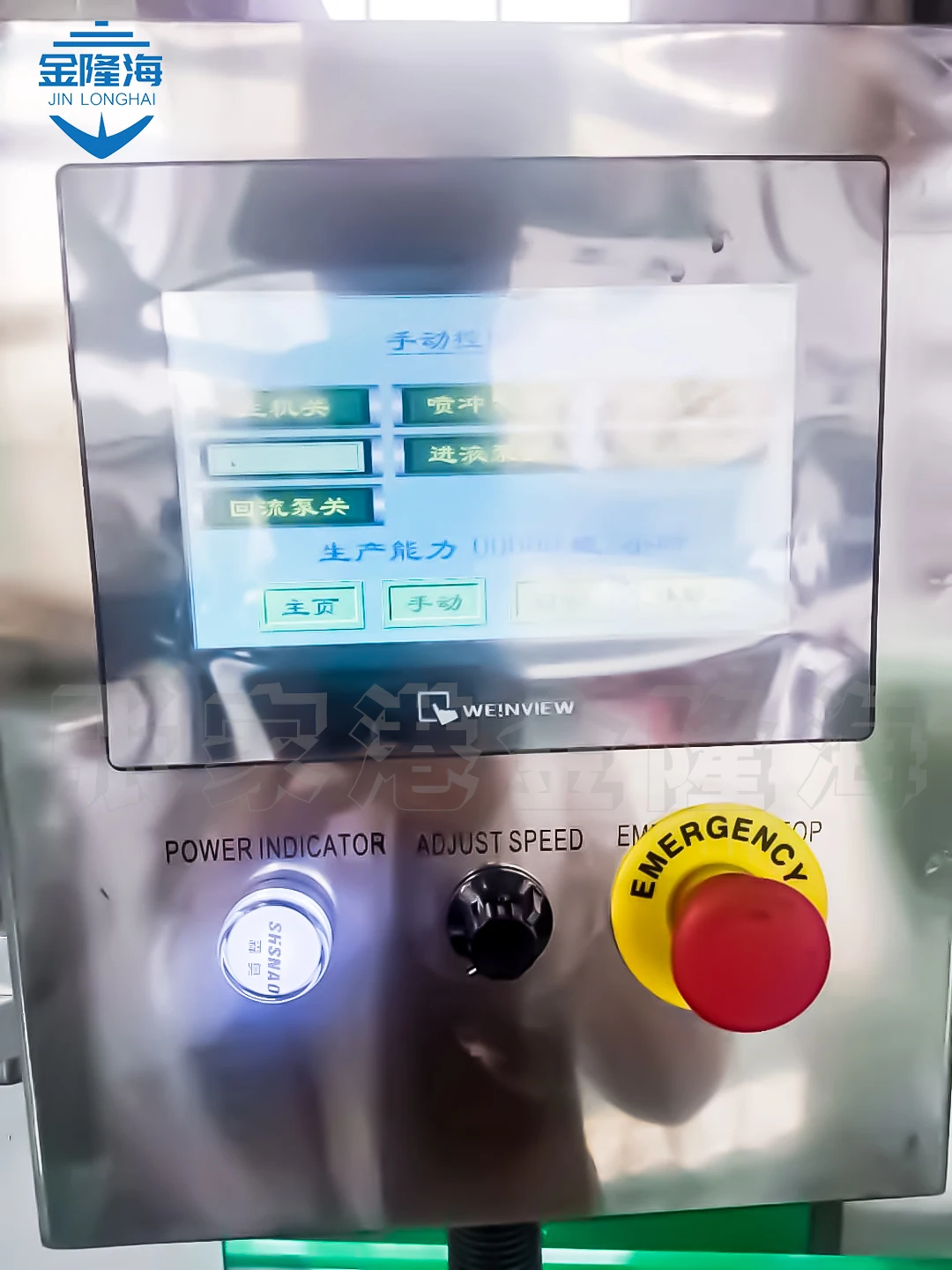 Small Scale automatic plastic Bottle Carbonated Beverage drinking water Filling Machine production line price