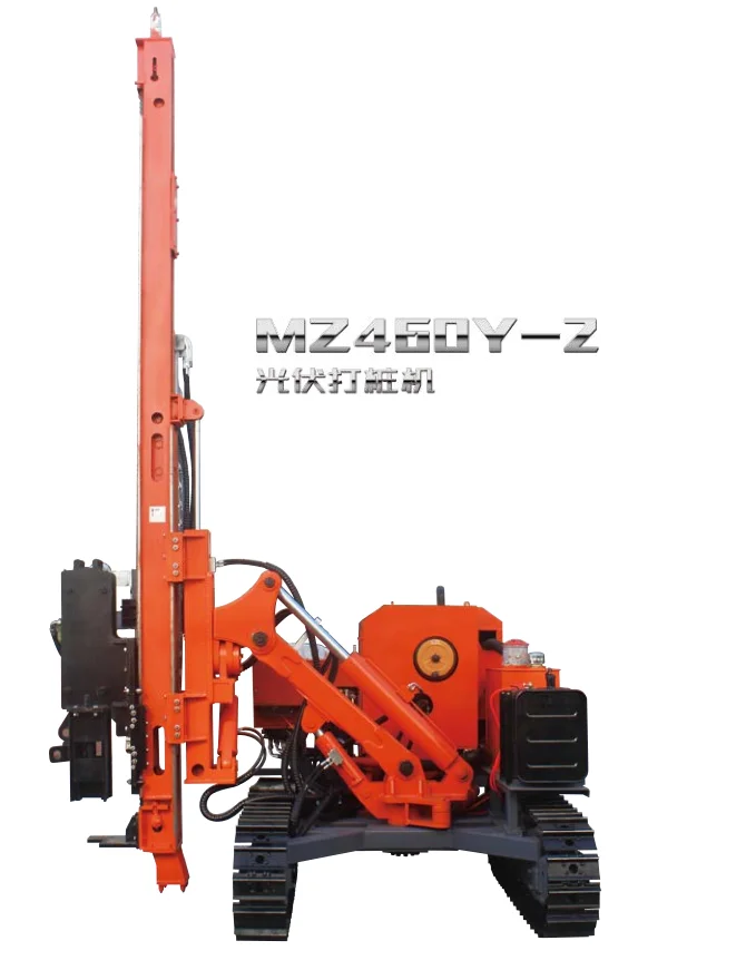 MZ460Y-2 hydraulic ramming  pile driver mini pile driving machine from China