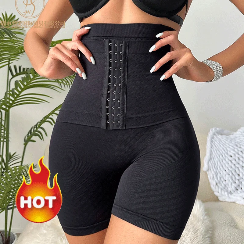 Traceless Seamless Slimming Nylon Control Body Shaper High Waist Panties Girdle For Women And Ladies