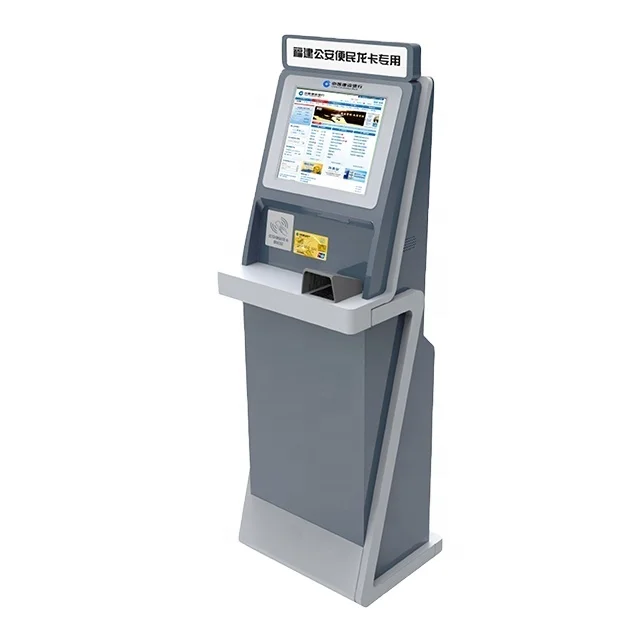 21.5 inch touch screen Slim ticket self service terminal machine Police ticket kiosk card reader thermal printer