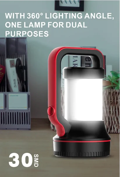 Lontor Hot Selling Super Durable Rechargeable LED Searchlight SL096A