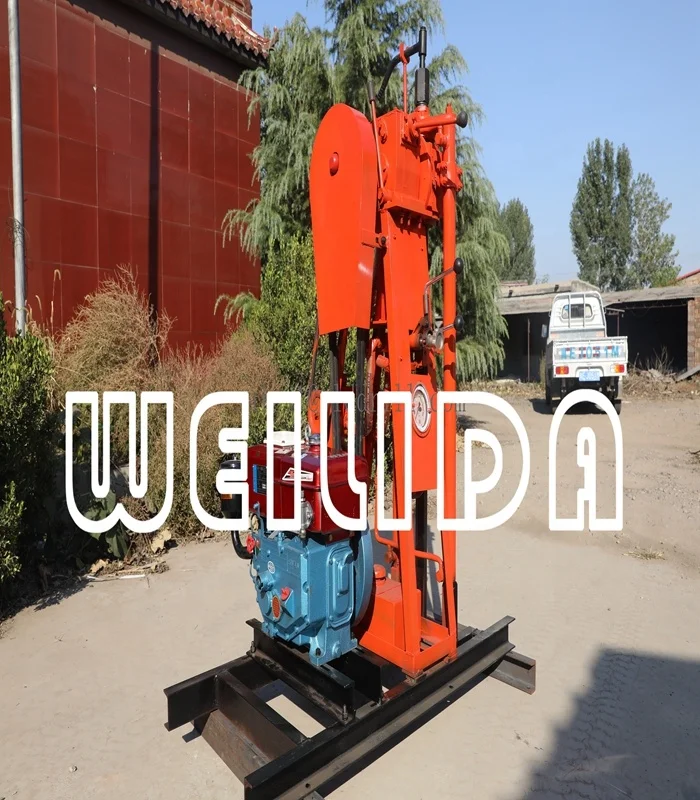 mini rotary core drill mine drilling rig machine