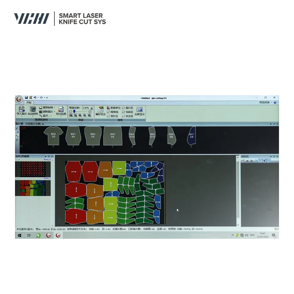 CNC autmti digital fixed oscillating knife die top layer leather double paper box aramid cloth automatic contour cutting machine