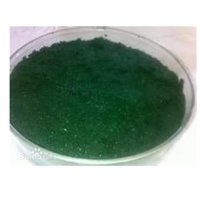 
Tech Grade Chromic chloride 98% 
