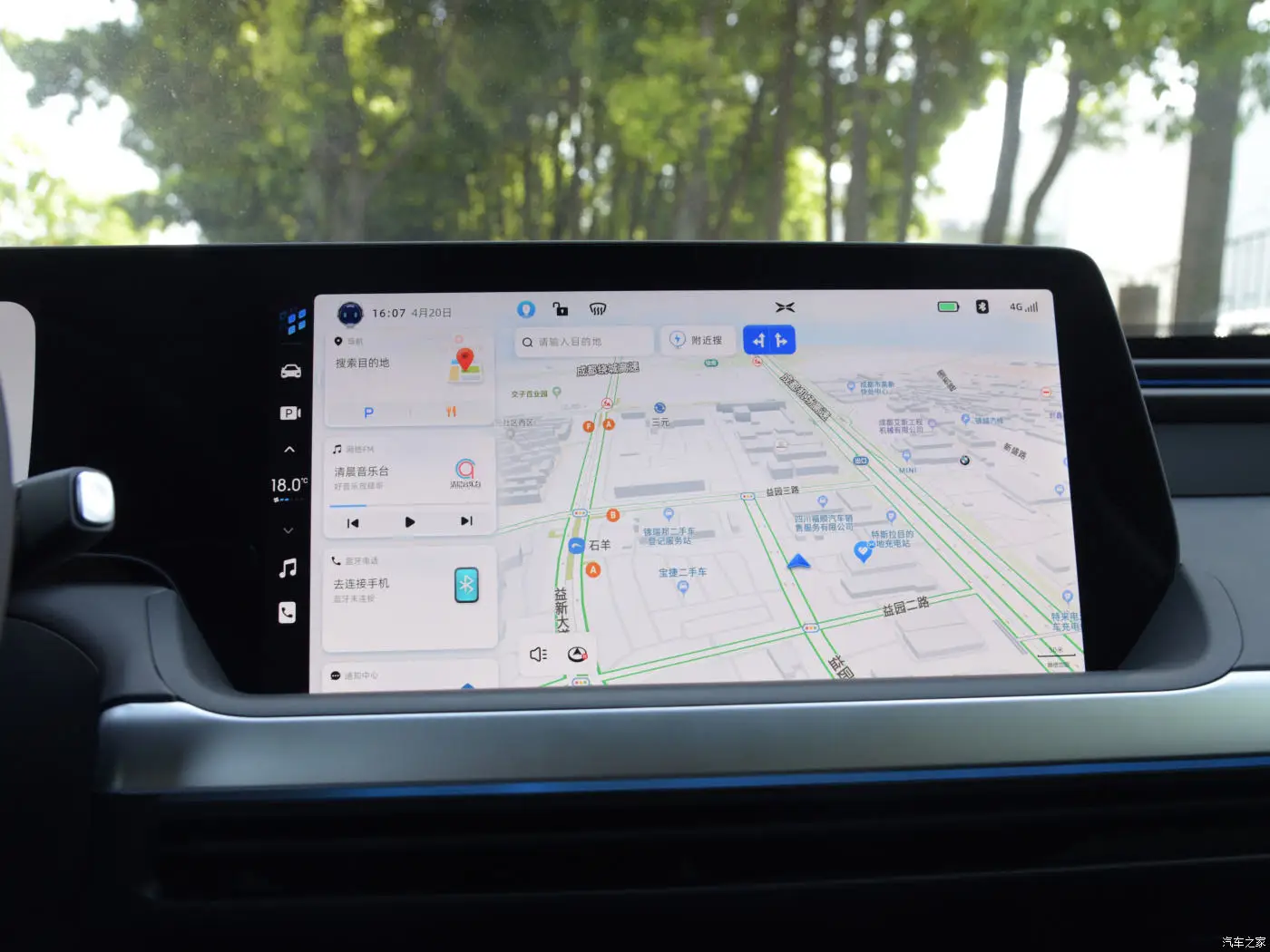 Xpeng Car Used Cars In China New Energy Best Ev 2022 Electric Car Xpeng P7 For Sale