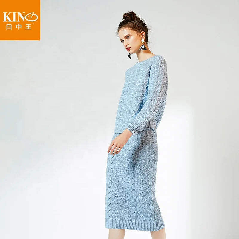 High quality women sweater Wholesale best selling Merino wool knit suit WINTER WEAR WOMEN sweater skirt Winter sweater for woman
