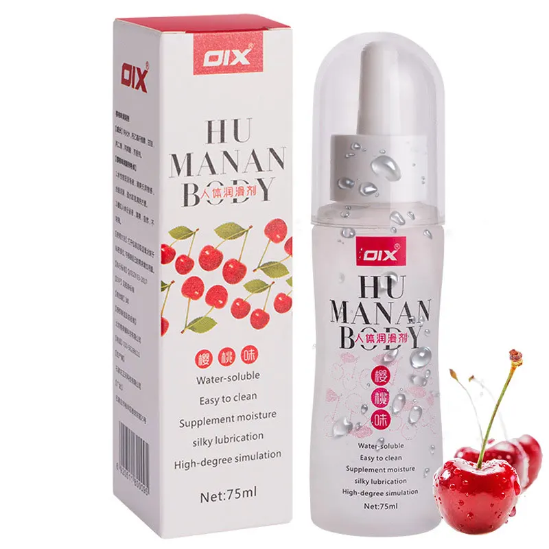 2021 лучший вкус, персональная смазка, анальная смазка на водной основе, интимный гель для женщин, смазка для интима