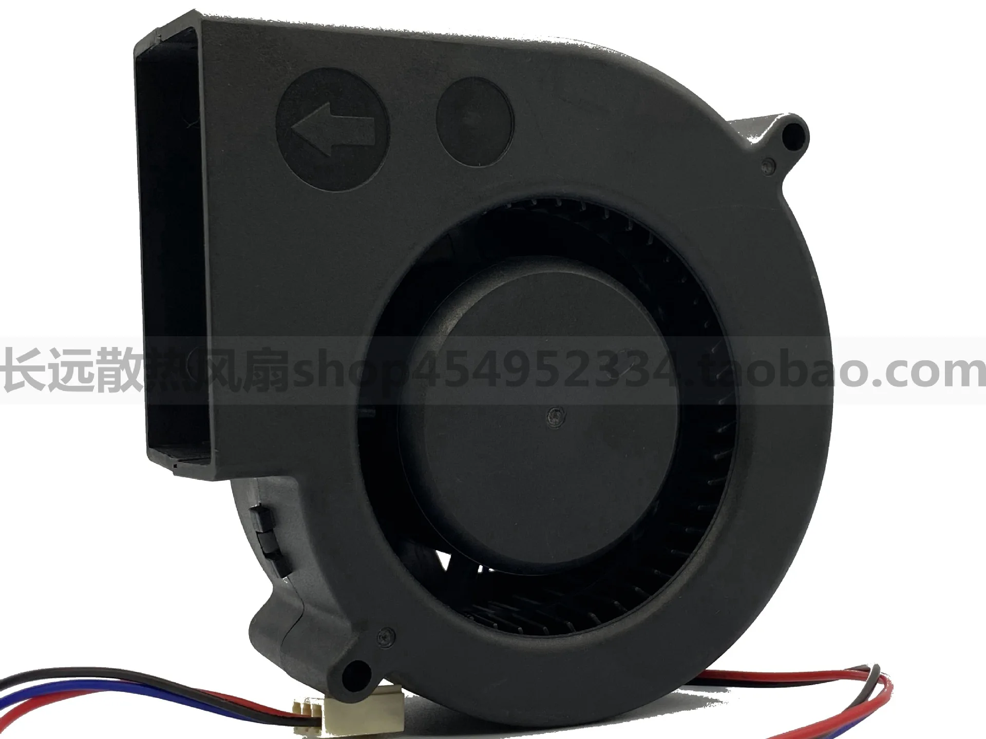 SFENGDA Model:SFD-BB9733B12HH DC 12V 1.5A 9 Cm turbine cooling fan
