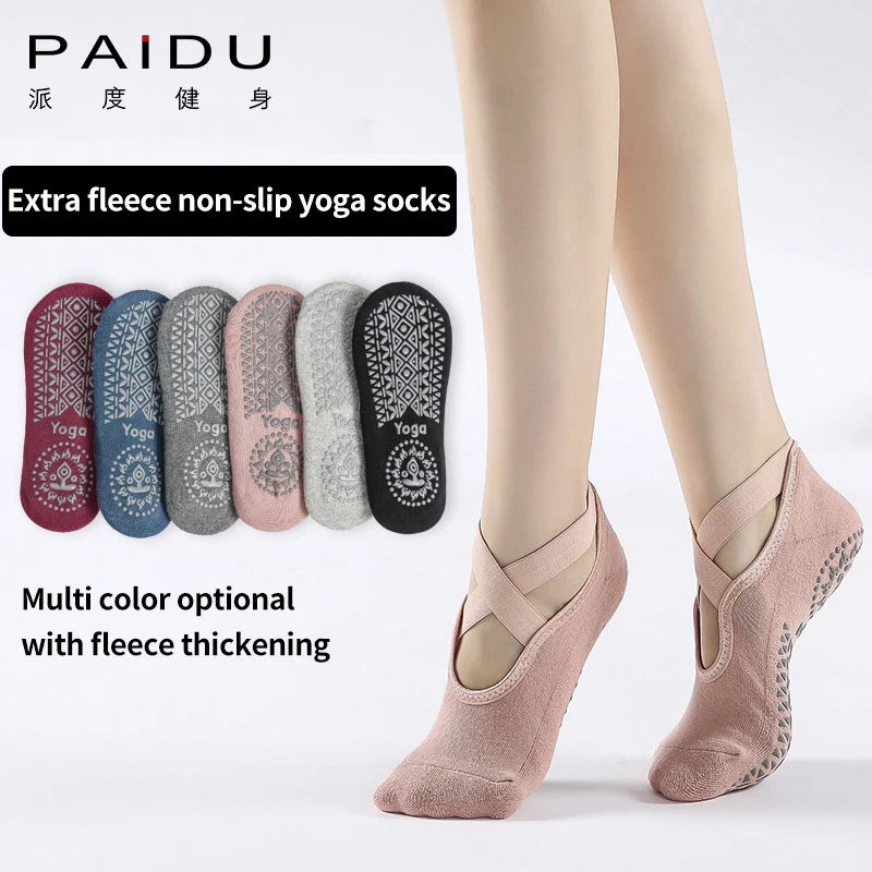 Paidu manufacturer one dollar items Yoga Socks for Women Pilates Ballet Dance Cotton Socks Anti-slip Woman Sport Sock Gym