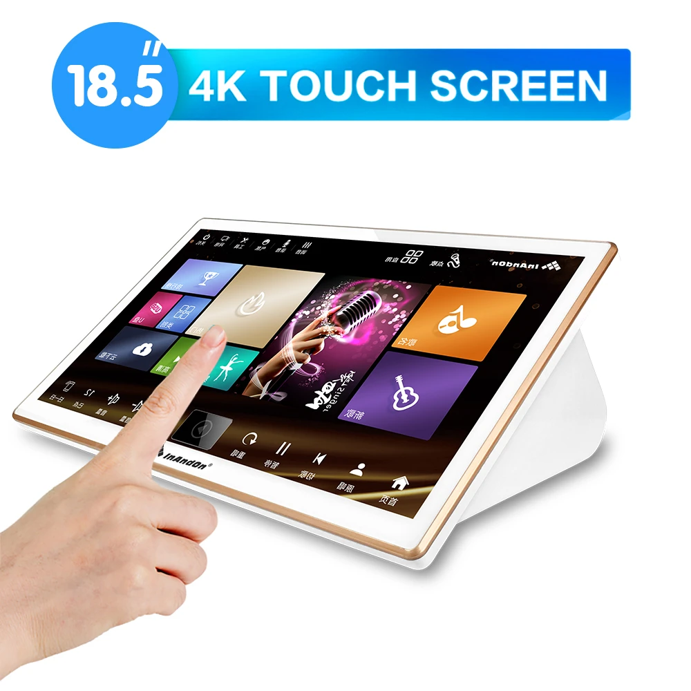 Portable Singing Machine Karaoke Set 18.5' Three In One InAndOn Karaoke System 4TB Wifi Home KTV JukeBox Chinese Karaoke Player