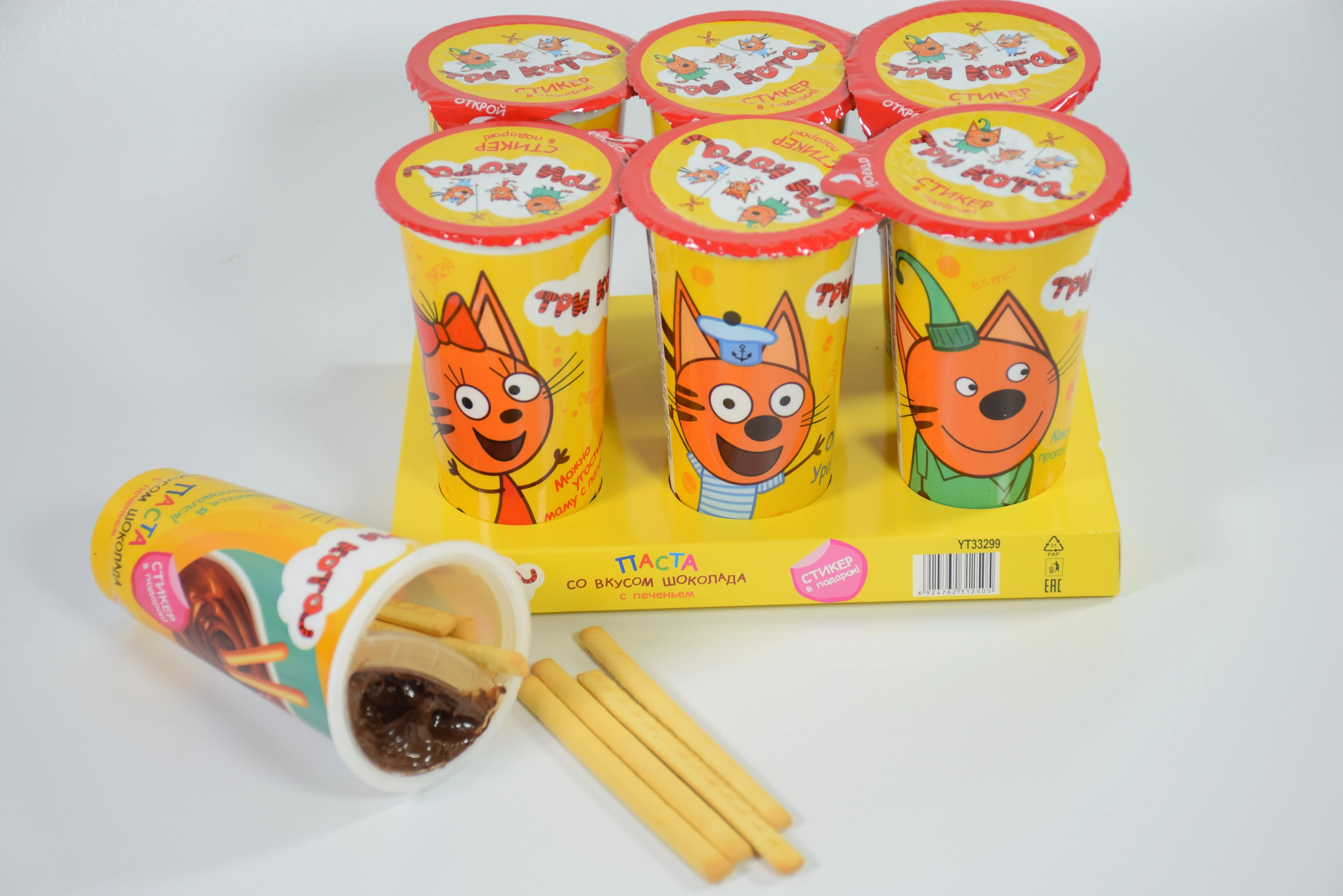 Chinese Snacks Food Supplier Confectionery OEM Compound Chocolate Coated Fingers Biscuits Kids Favorite Chocolate Snack Cup