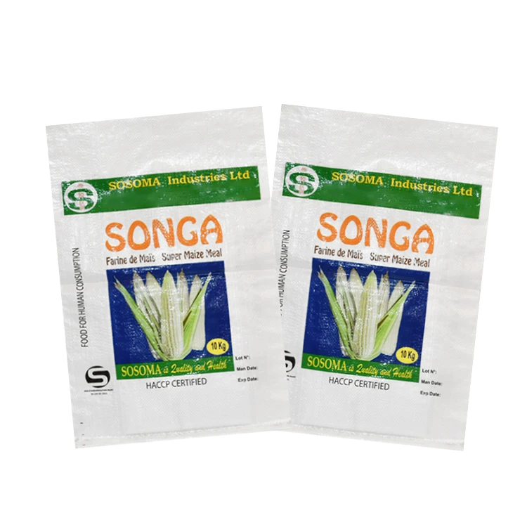 hs code cheap price pp for 25kg 50kg rice packing pp woven bag with cheap factory price