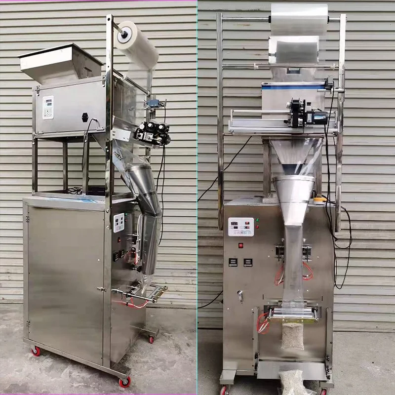 Automatic weighing Coffee Packing Machine Powder Spice Packaging Machine Multi-Function Packaging Machines Low Price