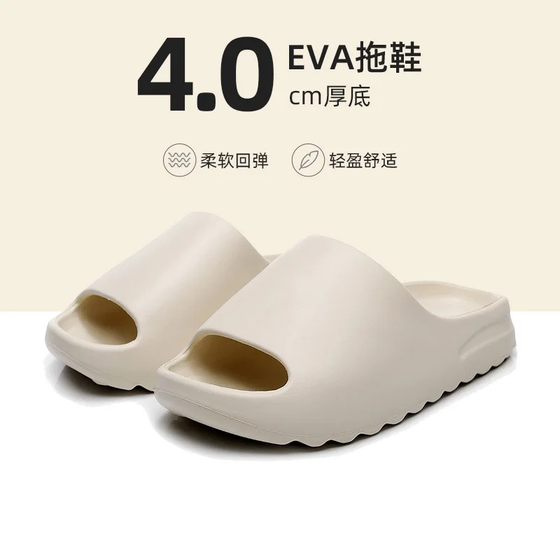 2024 Fashion home slippers eva foam slippers wholesale for men and women
