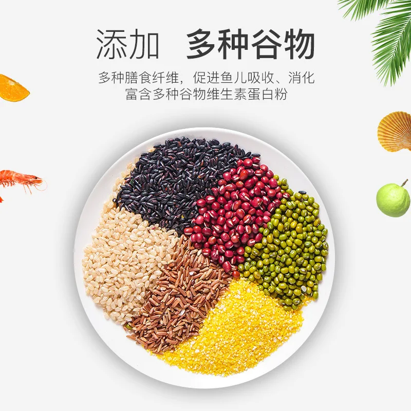 Goldfish Koi-1 5 мм 3 гранулы Спирулина корм для рыбок пруда аквариума кои пищевой