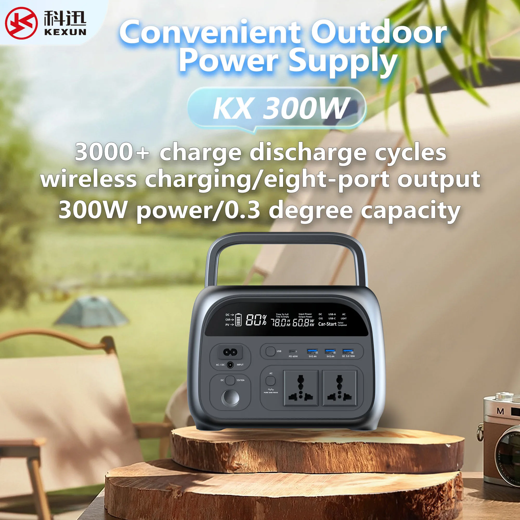 Portable 400W 345.6Wh Power Station 22.5W USB-C PD Solar Generator 120V Pure Sine Wave AC Outlet Backup Lithium Battery Car Use