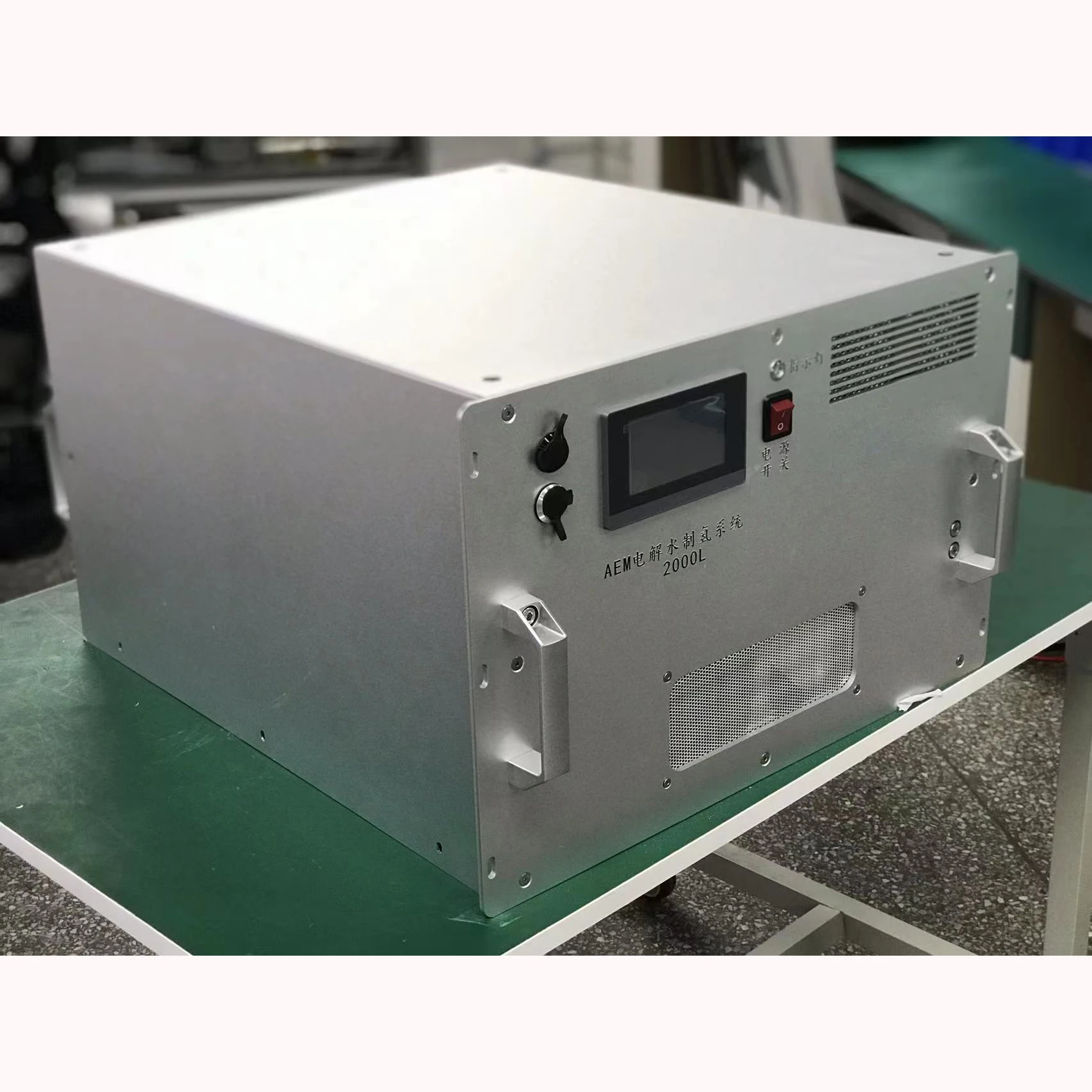 Rubri Sustainable Energy 2.5kw Green Hydrogen AEM Electrolyzer 500NL/h AEM hydrogen generator east to scale up