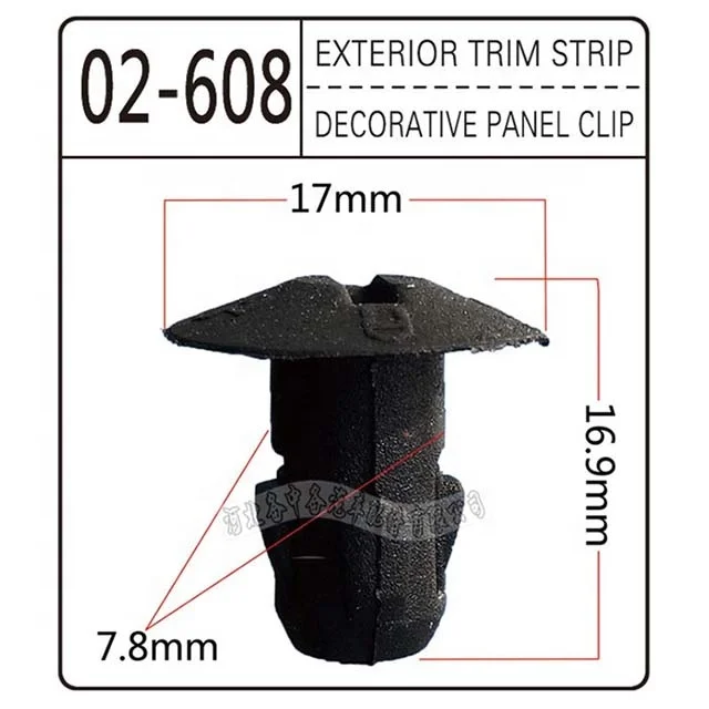 100pcs/bag  anti corrosion auto fasteners clips retainers Decorative strip clip 02-608