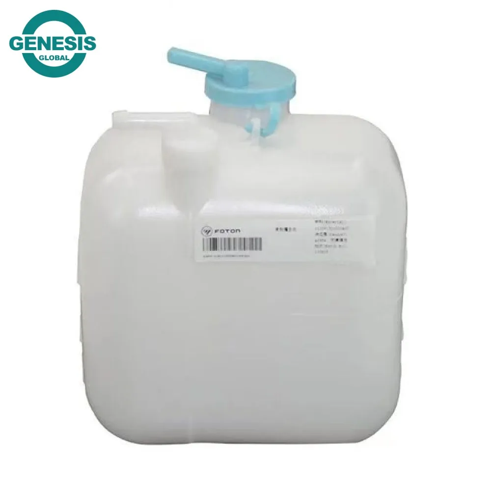 Радиатор двигателя, расширительный резервуар для воды, резервуар для воды 1102913100004 для Foton