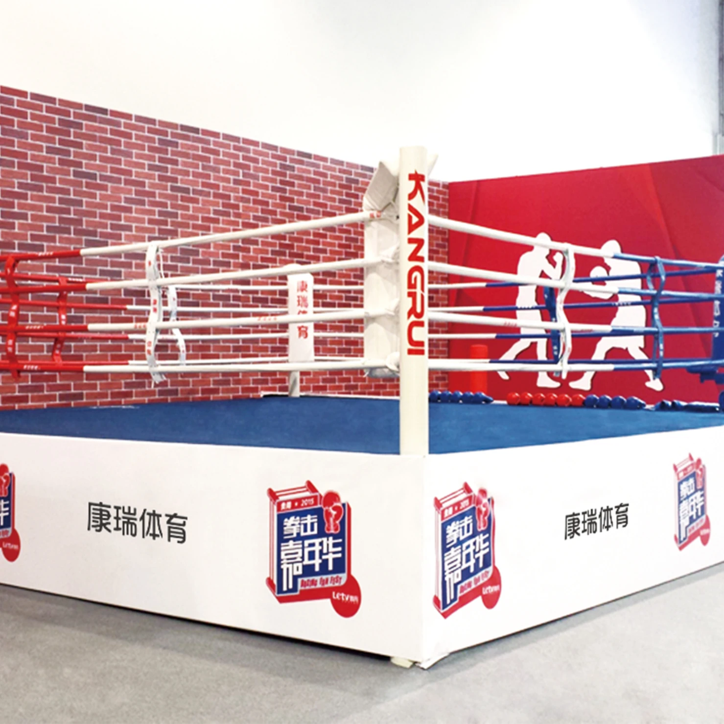 boxing ring