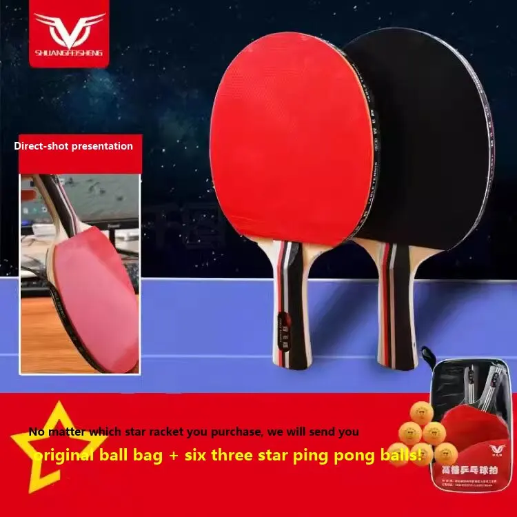 Manufacturers Wholesale 1~6 Stars Professional Table Tennis Racket Cost-Effective  Customized Table Tennis Paddle