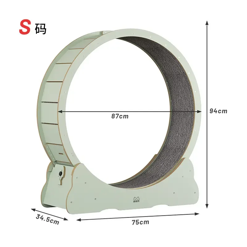 Cat Toys Circle Track for Household Interactive Pet Tread Exercise Running Wheel Cat Climbing Frame Fiberboard Cat Treadmill