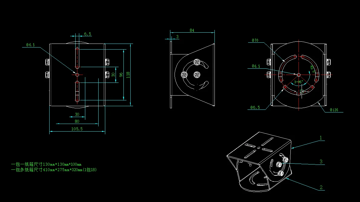 
OEM CCTV camera moving pan tilt bracket half- pan tilt joint bracket for CCTV camera housing 