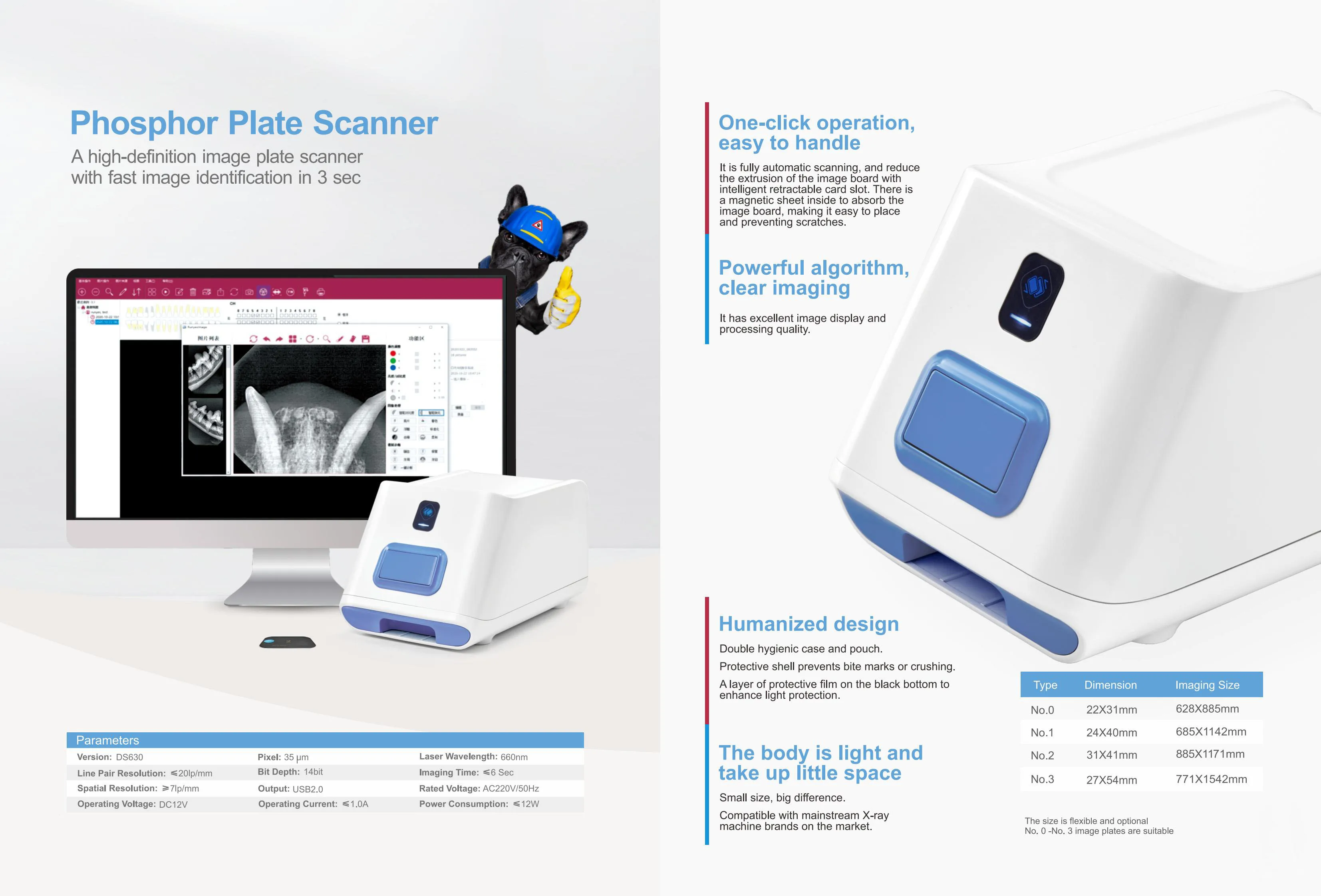 New Arrival DS630 3-Second Scanning High-definition Dental X-Ray Phorphor Plate PSP Image Scanner with Humanized Design