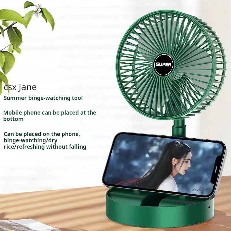 Factory wholesale Folding Portable Fan Floor Standing Fan USB Rechargeable Wireless Telescopic Fans with Promotional Gift Box