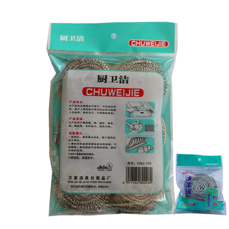 China Factory Direct Sale Stainless Steel Wire Mesh Pot Scrubber For Dishes Heavy Duty Kitchen Cleaning Metal Scourer