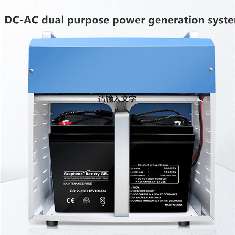 Portable Movable Home Solar Complete Home Solar Power System Solar Energy Systems All In One Solar Kit 500W