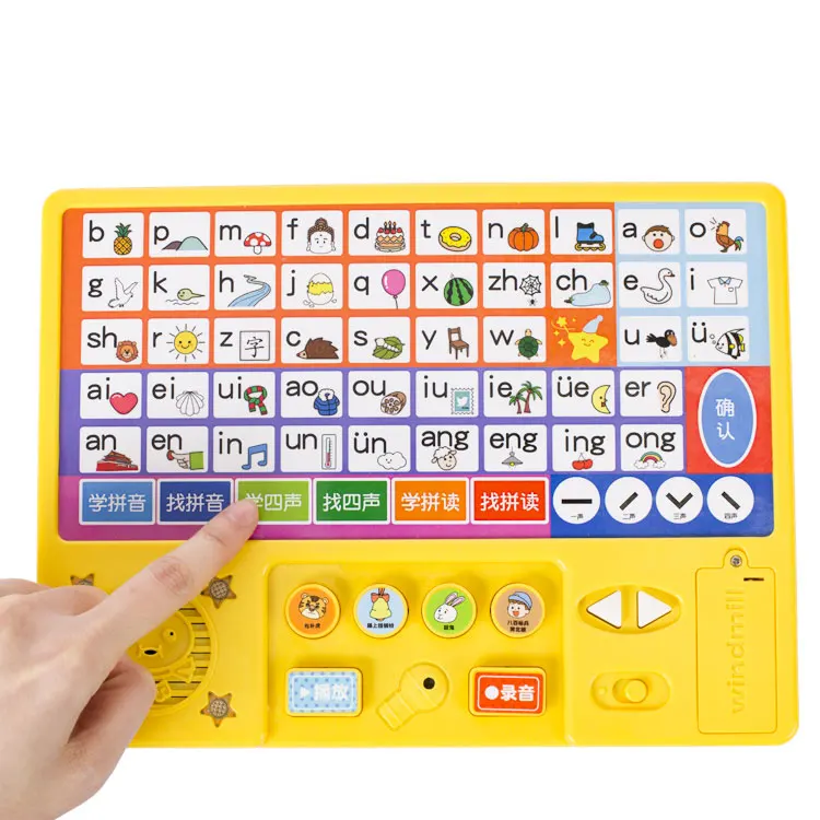 
language wholesale Chinese Learning Learning Machine Sound Book 