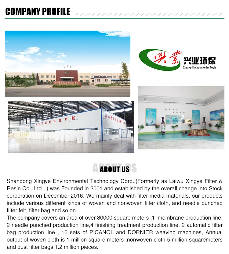 
Dust collect filter bag 